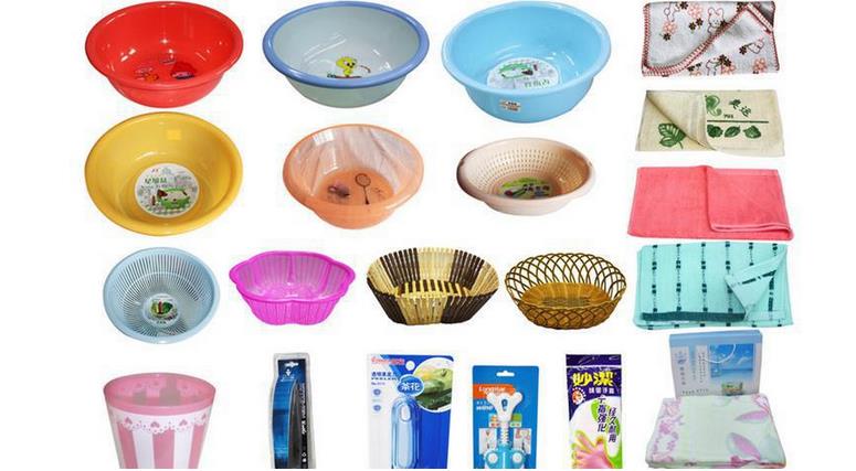 加盟日用品連鎖，共享全球市場紅利——全球加盟網火熱招商