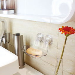 超實(shí)用衛(wèi)生間伴侶 舒適地帶真空雙吸盤香皂盒，打造清爽整潔洗漱空間