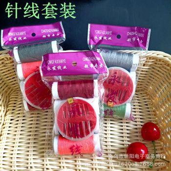 義烏日用品批發(fā)市場(chǎng)探秘 其他日用百貨批發(fā)價(jià)格解析