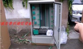 浙江省慈溪市普興通信設備廠 光纖分線箱、光分路器箱與光纜交接箱的核心應用